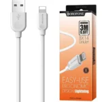 Borofone Καλώδιο USB to Lightning 3m 2.4A BX14 Linkjet White