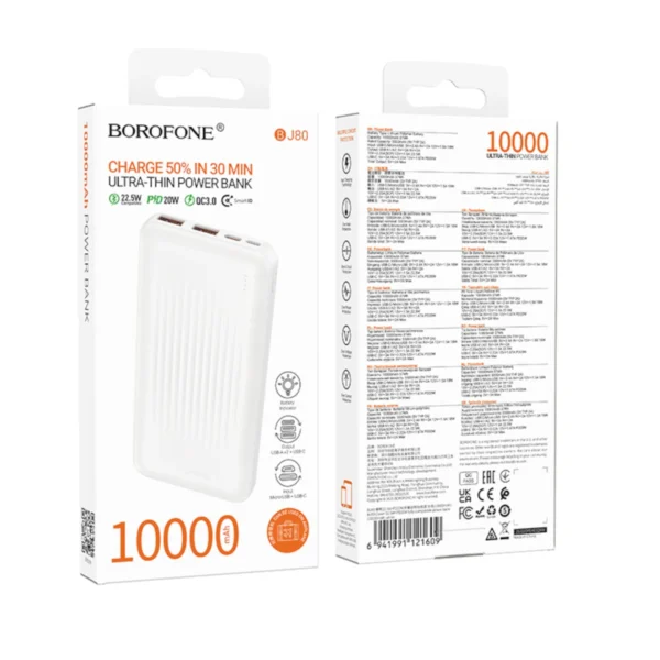Borofone PowerBank 10.000mAh 2x USB, USB-C 22,5W BJ80 Clever White - Image 4