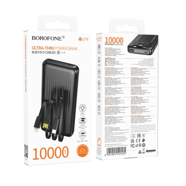 Borofone PowerBank 10.000mAh Usb-A με Καλώδιο USB, USB-C, Lightning BJ79 Clever Black - Image 5
