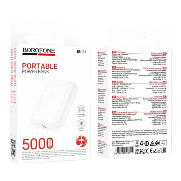 Borofone PowerBank 5.000mAh USB BJ81 Stability White - Image 4