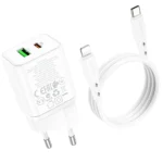 Borofone Φορτιστής USB-C & USB-A με Καλώδιο Type-C to Lightning 1m 20W BN7 White - Image 3