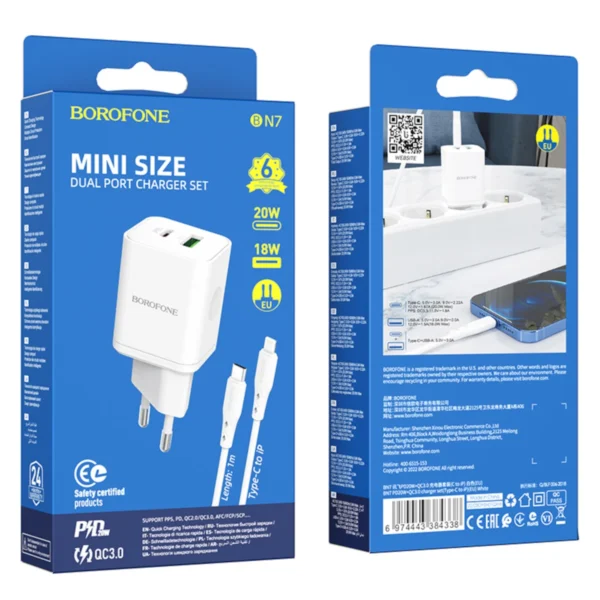 Borofone Φορτιστής USB-C & USB-A με Καλώδιο Type-C to Lightning 1m 20W BN7 White - Image 7