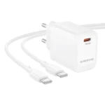 Borofone Φορτιστής USB-C Gan με Καλώδιο Type-C to Type-C 1m 20W BN26 White - Image 4