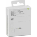 Apple Original Φορτιστής USB-C 20W A2347 - Image 2