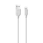 Borofone Καλώδιο USB to Lightning 3m 2.4A BX14 Linkjet White - Image 8