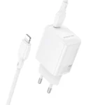 Borofone Φορτιστής USB-C Gan με Καλώδιο Type-C to Lightning 1m 20W BN26 White - Image 7