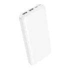 Borofone PowerBank 10.000mAh 2x USB BJ78 Clever White - Image 3