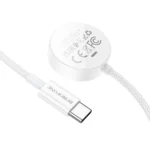 Borofone Καλώδιο Φόρτισης Type-C iWatch 1/2/3/4/5/6/7/8/9/SE/Ultra/Sam Watch 2/3/4/5/6 - Image 3