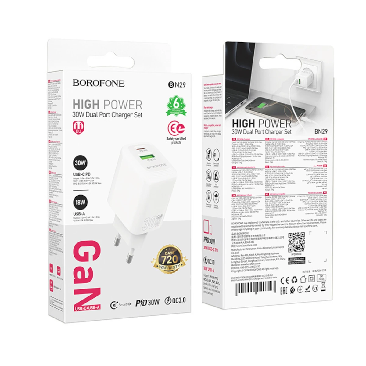 Borofone Φορτιστής USB,USB-C 30W BN29 Fuente White 0 Borofone Φορτιστής USB/USB-C 30W BN29 Fuente White - Image 1