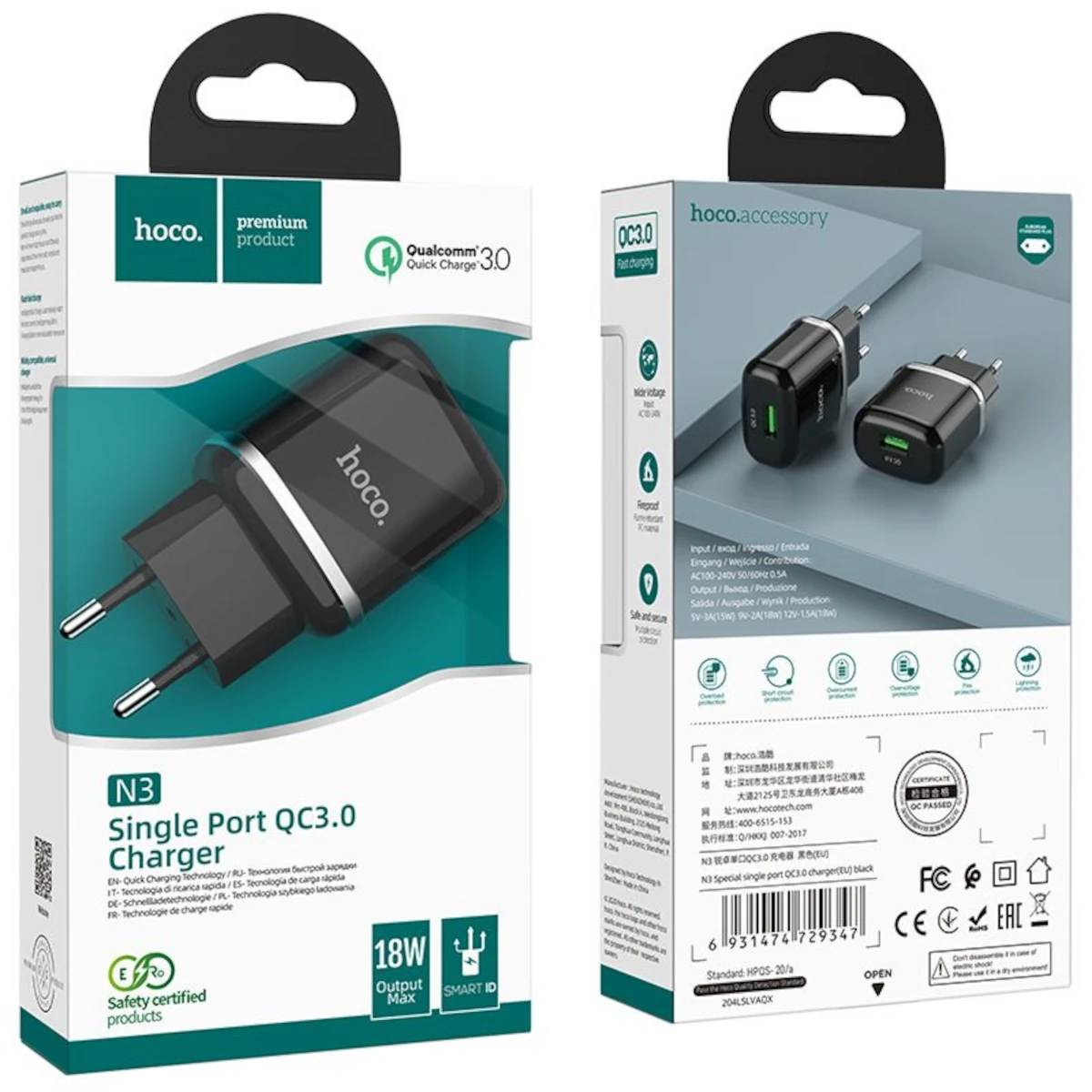 Hoco Φορτιστής USB 18W QC3.0 3A N3 Black 0 Hoco Φορτιστής USB 18W QC3.0 3A N3 Black - Image 1